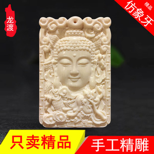 ���ɷ����������ֹ���̙C���ͪw�������Ƶ�����ˇƷ�ǵ�������