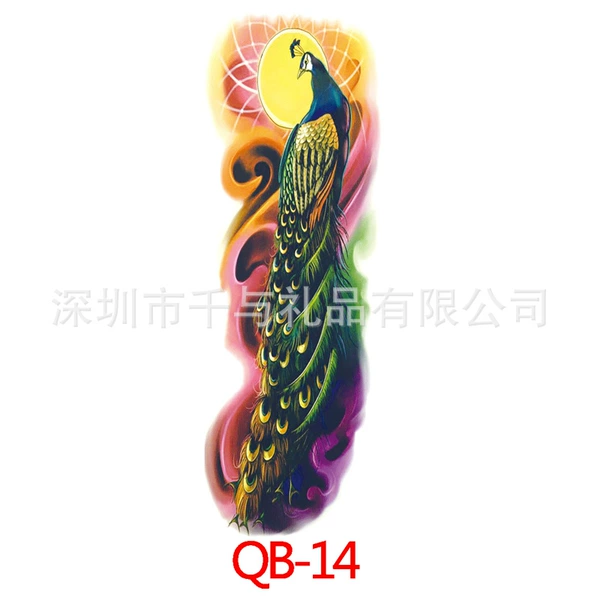 QB-3014