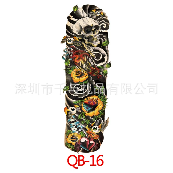 QB-3016
