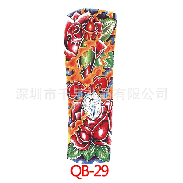 QB-3029