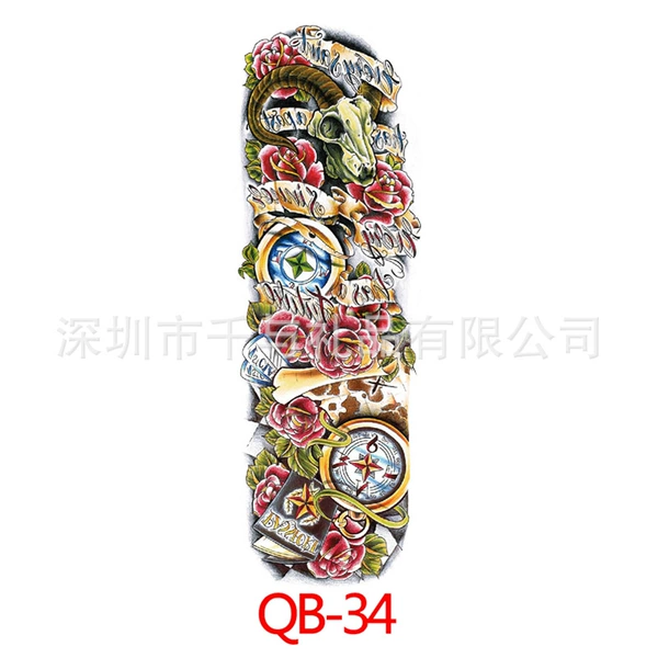 QB-3034