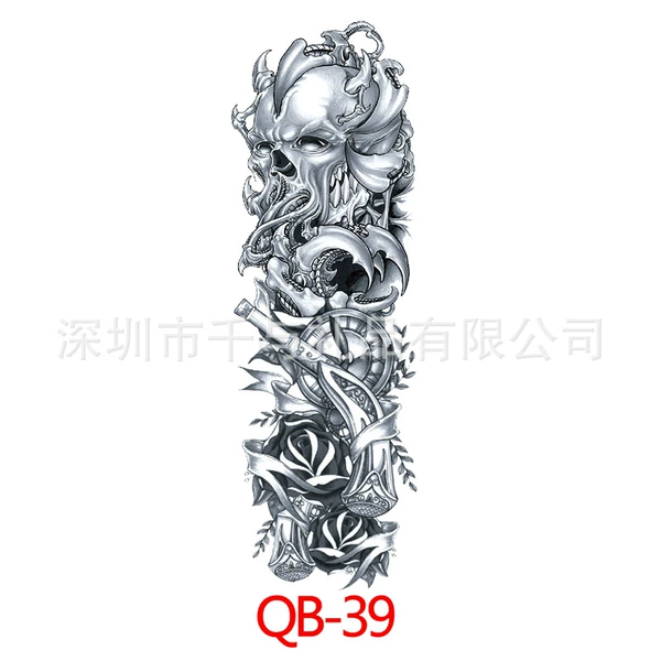 QB-3039