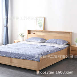 舜伊家具北欧全实木高箱体床1.5米1.8米橡木双人床卧室可储物床