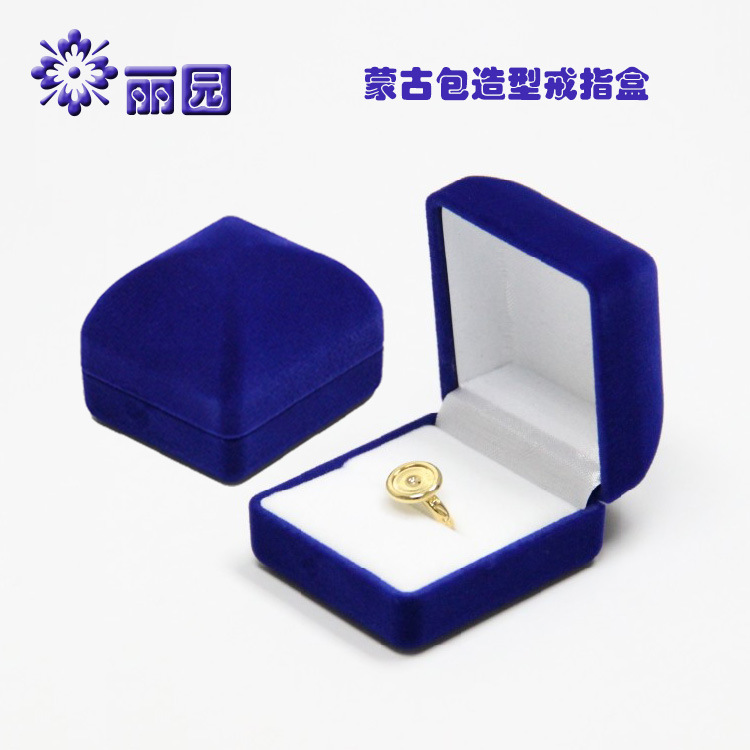 植绒戒指首饰盒子厂家耳环耳钉饰品包装收纳盒项链吊坠礼品盒