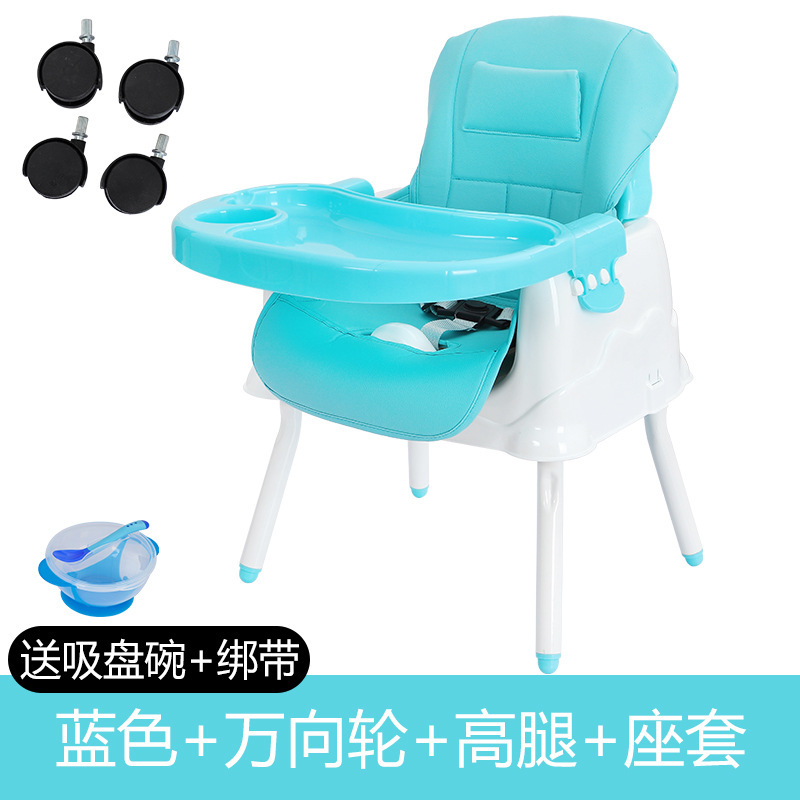 Children's folding dining chair for boys and girls baby multi-color fashion portable dinner plate baby sitting chair wholesale
