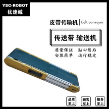 ��ˮ��ݔ�͎��ۏ����͙CС�͂��͎�PVC����Ƥ���LͲ����늄ӂ�ݔ