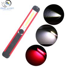 羳¿SMD+COB+t늳USB늎Fpɳy