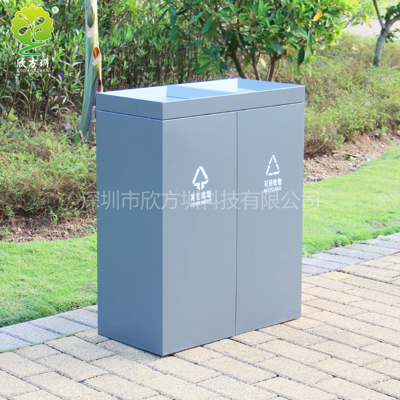 室内商用两分类垃圾桶不锈钢镀锌板喷塑工艺镀锌摇盖可丝印果皮箱