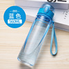 Summer children's fashionable handheld cup with glass
