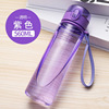 Summer children's fashionable handheld cup with glass