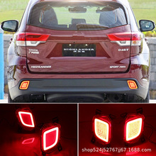 适用于丰田15-19款汉兰达后杠灯转向灯LED刹车灯后雾灯