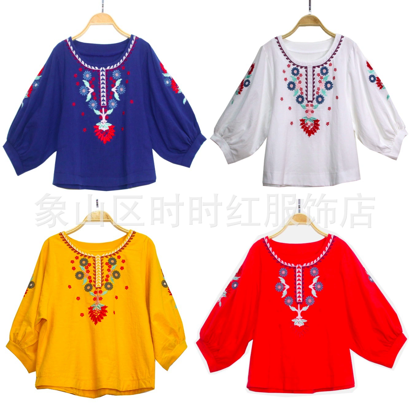 Хлопковый и льняный женский топ 2025 весна лето новый вышитый национальный стиль топ хлопковый и конопляный рыхлый топ оптом