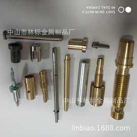 厂家提供五轴CNC走心数控车床车削零件加工铜铁铝车削件加工