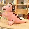 Cute dinosaur, plush doll, toy, pillow for sleep, Birthday gift