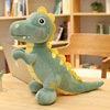 Cute dinosaur, plush doll, toy, pillow for sleep, Birthday gift