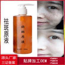 Դ^SԭҺܹյɫSwȥoAҺ