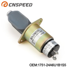 适用于康明斯 久保田1751-24A6U1B1S5 SA-4259-12熄火开关电磁阀