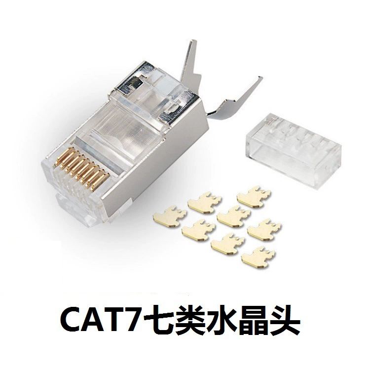 Новый продукт золото- plated семь экран сеть кристаллическая головка CAT7 гигабит шестимиллионная супер шесть золото прокладка RJ45 чистая медь кристаллическая головка