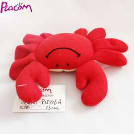 宠物玩具螃蟹带发生器毛绒玩具青岛厂家外贸货源图片打样吉祥物