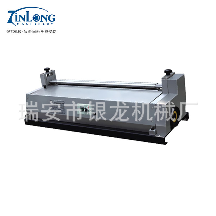 现货柜式调速胶水机 台式调速胶水机 小型瓦楞纸板裱胶机 过胶机