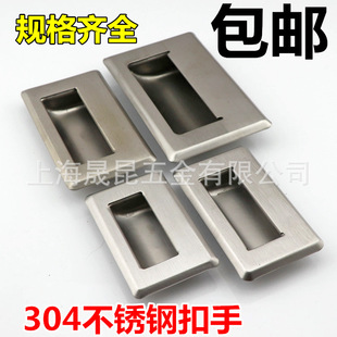 304���P䓰��b���� ��Ƕ��ʽ������ �[�����ֹ��I���� �N��������