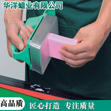 批发滑含氟雪板蜡 极限运动用蜡 滑雪板防护蜡保养蜡 ski wax
