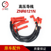 ����߉������׾�ZNR6121N�m���612600190709�H��P10�l�әC