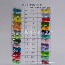 ֹDIYū66sël 63ɫF؛  ëֹ