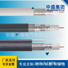 ��ʢ�͟��o�u�ͺ�ҕ�l��|FSY-WDZ-SYV-75-5-2C+RVVP 2*0.5