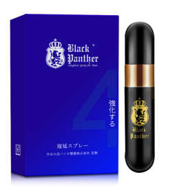 黑豹三代延时湿巾黑豹四代延时喷剂情趣性用品成人用品批发微商款