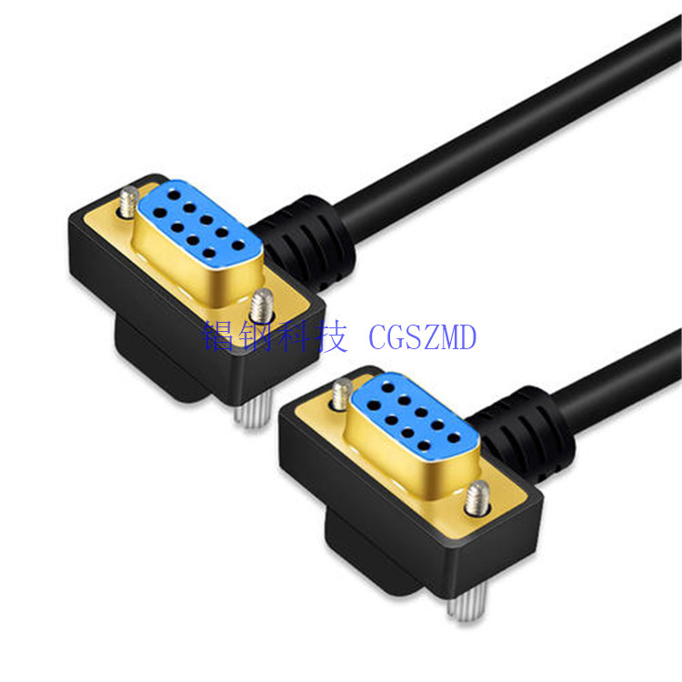 DB9���������� RS232�����߹��Թ���ĸ��ĸCOM�ӳ���