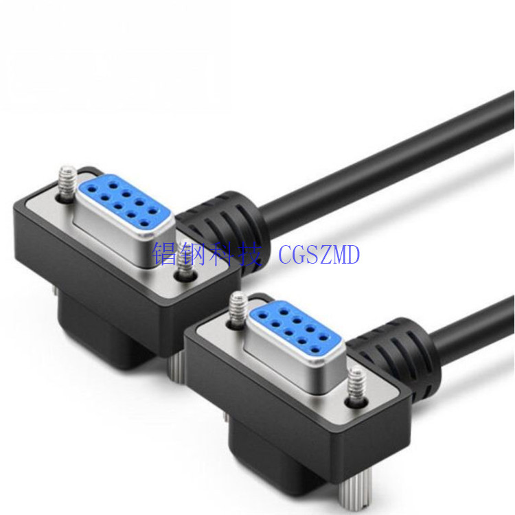 DB9���������� RS232�����߹��Թ���ĸ��ĸCOM�ӳ���