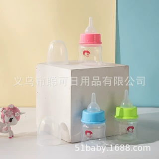 跨境60ml宠物小奶瓶配宠物奶嘴小猫喂奶喂水新生小狗动物奶瓶厂销
