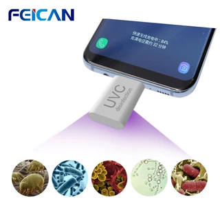 工厂现货户外便携紫外线LED杀菌消毒灯UVC化妆品消毒盒灯器消毒灯