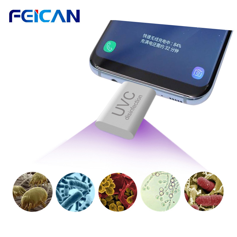Factory in stock outdoor portable UV LED sterilization disinfection lamp UVC cosmetics disinfection box lamp sterilizer lamp