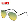 Sunglasses, classic glasses, retro sun protection cream, UF-protection, wholesale