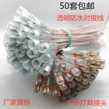 ��ˮˮ�����往miniС����С��ˮ͸���B���^�����ͷ�ˮ��ĸ�B����