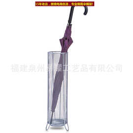 亚马逊热销铁艺居家雨伞收纳桶酒店大堂落地雨伞收纳桶雨伞沥水架