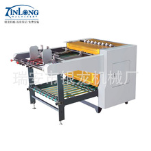 �y���Cе�F؛�����_�ۙC��ϙC ȫ�ԄӝLͲʽ��ϙC �o�m�_�ۙC