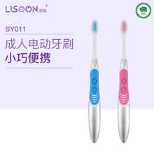 LISOON/���Y ���N��S��ֱ�����˃�ͯ늄���ˢSY011