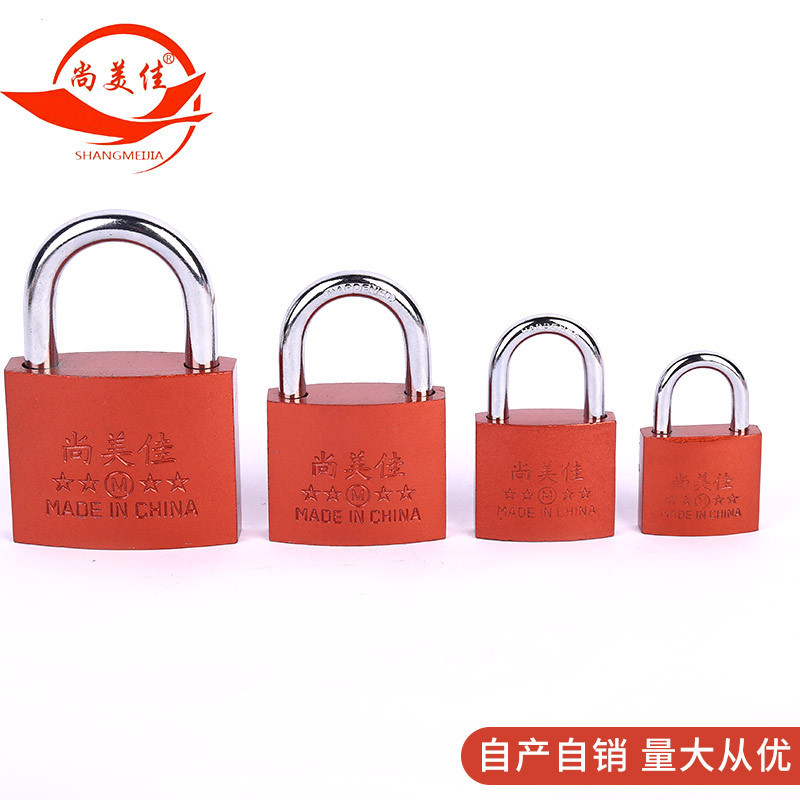 Shangmeijia imitation red copper padlock red bronze iron atom padlock lock head drawer cabinet padlock