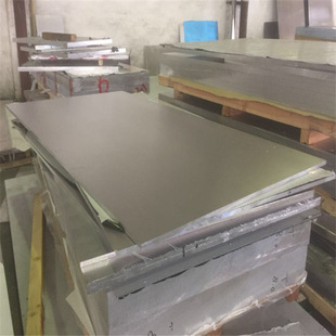 ���� 1050A��l���X�� 3003���y�X�Ͻ�� �X�Ͻ�� �X�Ͻ��Ͳ�