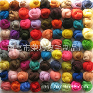 �����ֹ�DIY�Ĵ������M����ë�l���������ϰ���������ë�l71ɫ