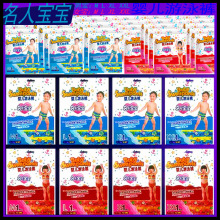 ���ˌ�����Ӿѝ��Ůͨ�ÿͯ�򲻝��ˮ����ѝһ����ˮ�м���ѝ