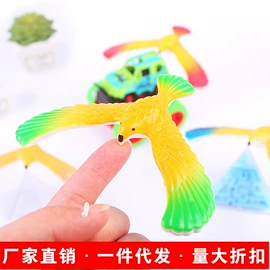 拼图、拼板;盲盒玩具/盲袋玩具/洞洞乐;文具套装