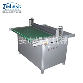 纸包装机械;其他制鞋机械;其他印后加工