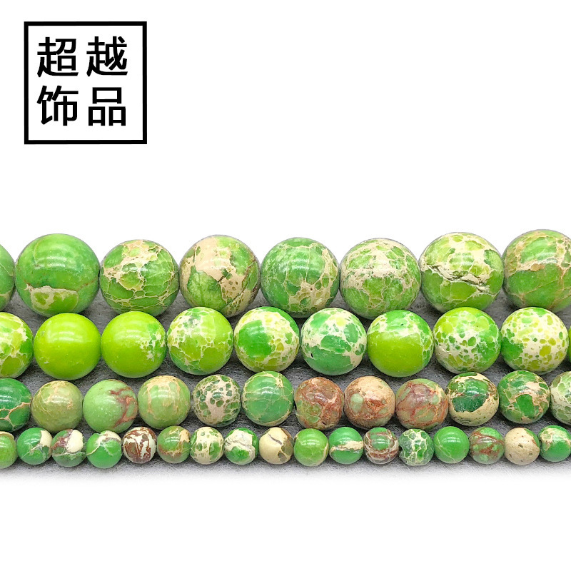 Fruit Green Turquoise Emperor Stone Bursting Striped Beads Diy Handmade Chain Round Bead Accessories Jewelry