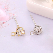 diy水钻耳钉S925银针带吊钻饰乌龟爪带圈耳钉镀银kc金饰品配件批