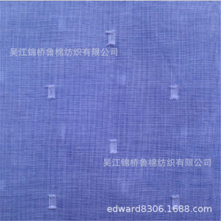 ������ɫ���������겼21*21+40ƽ�y����ë����ţ�������l�Ӳ�