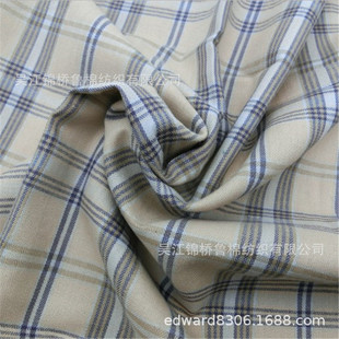 ����ɫ������б�y���Ӳ�21*21�K���m�L����ë���m�q���Ӻ��ë��